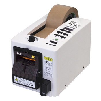 Máy cắt băng keo tự động ECT MS-1100 (Japan) 