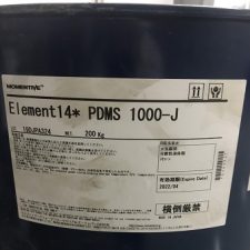 Dầu Silicone Momentive Element14* PDMS 1000-J
