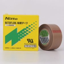 Băng keo chịu nhiệt NITTO No.973UL-S, 0.13mmx25mm