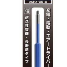 Mũi vit đầu lục giác 2.5x100mm ACHX-2510 Anex